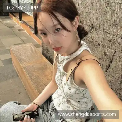 温研沙